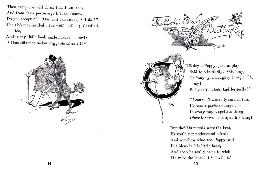 13_Bashful_Earth_Quake_