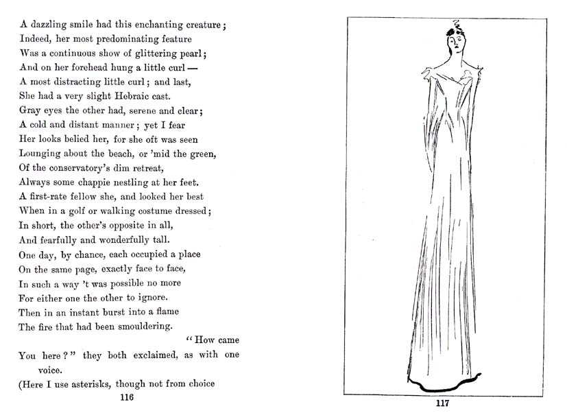 64_Bashful_Earth_Quake_