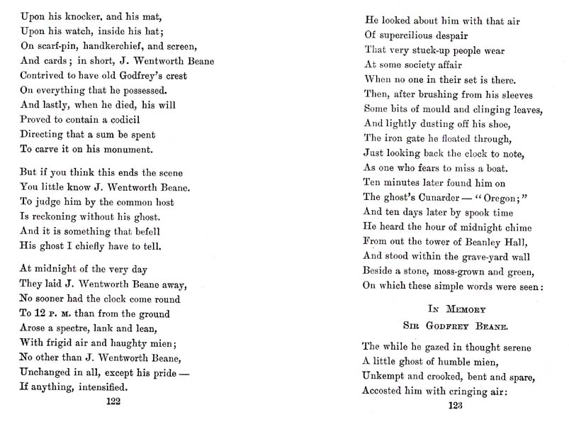 67_Bashful_Earth_Quake_