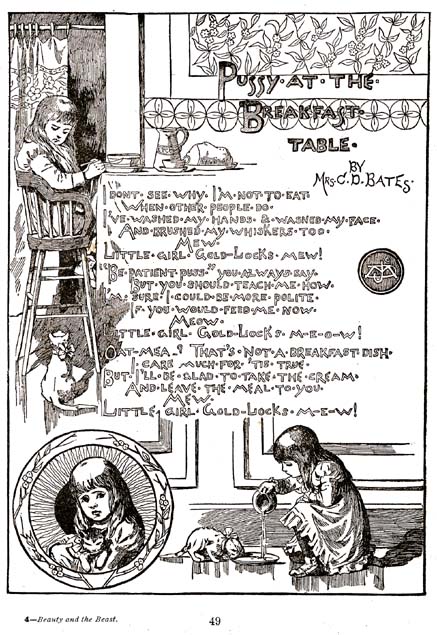 51_Beauty_Beast_and_Other_Stories