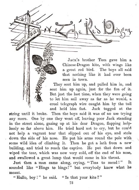 76_Beauty_Beast_and_Other_Stories