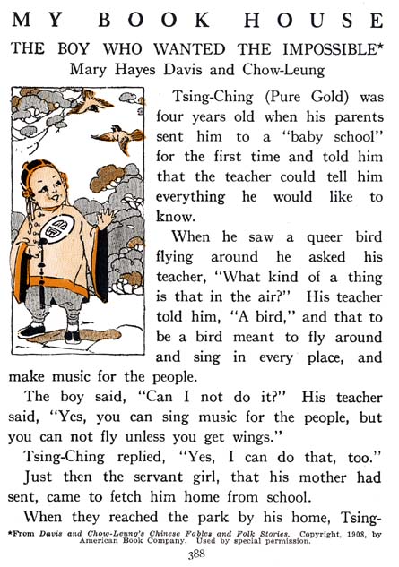 405_My_Bookhouse_in_the_Nursery