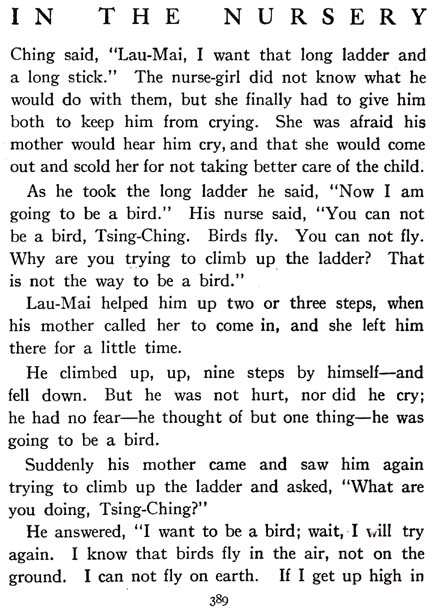 406_My_Bookhouse_in_the_Nursery