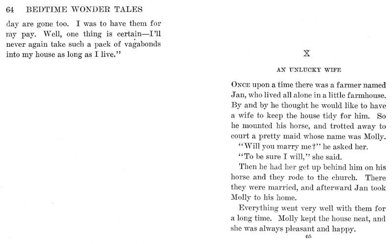 37_Brave_Tin_Soldier