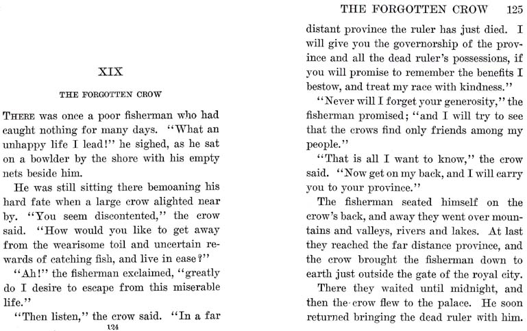 68_Brave_Tin_Soldier