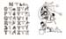 11_the_Happy_Story_Book