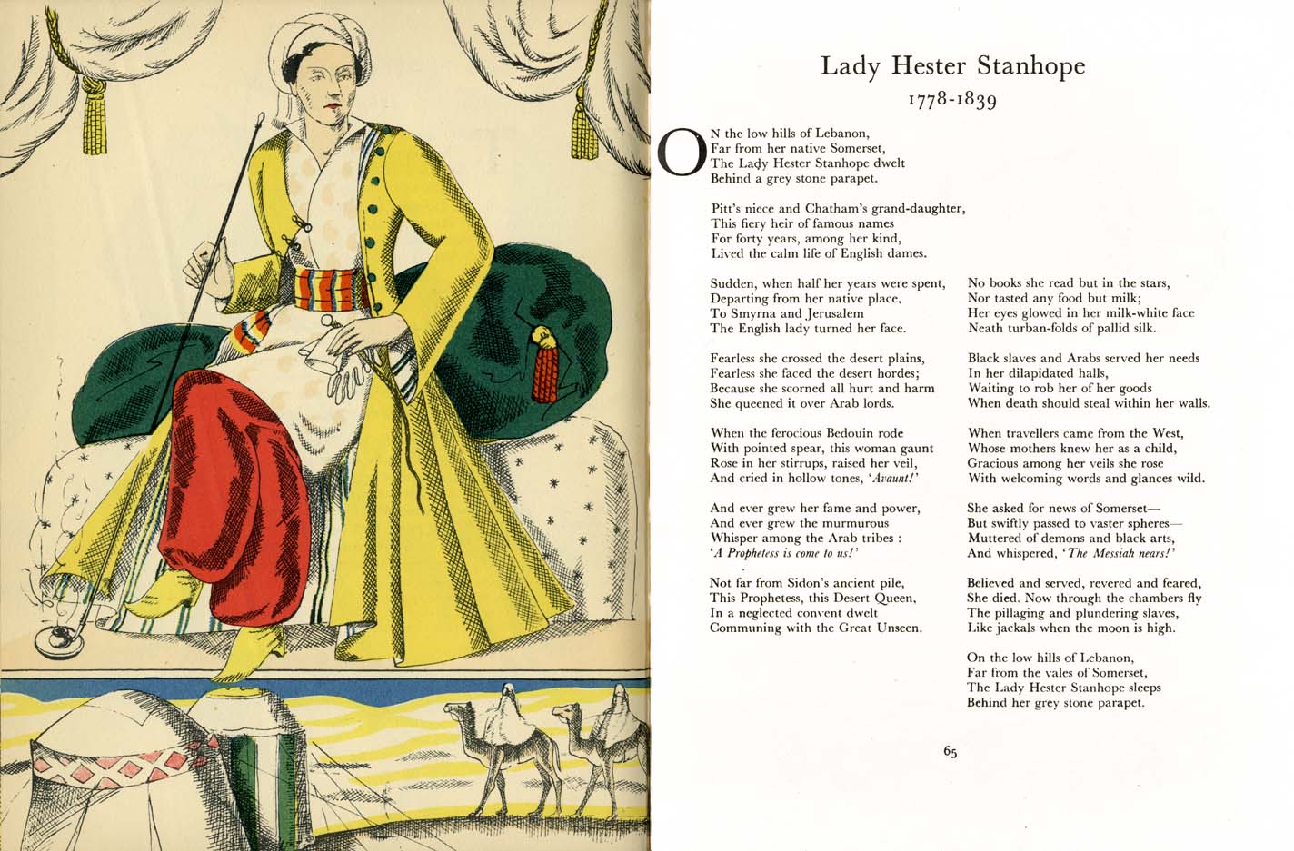 34_Heroes_and_Heroines