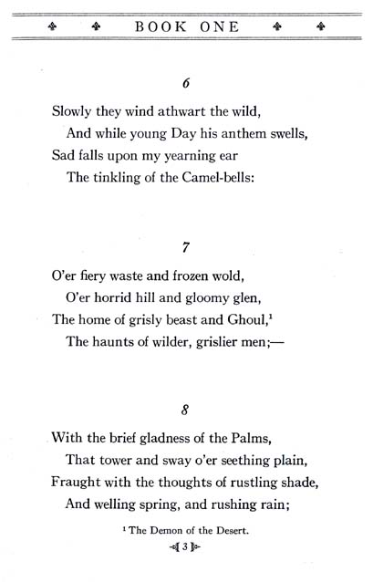 012_Kasidah_of_Haji_Abdu_El-Yesdi