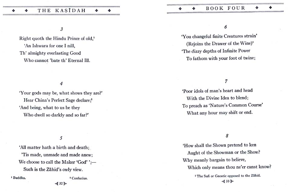 028_Kasidah_of_Haji_Abdu_El-Yesdi