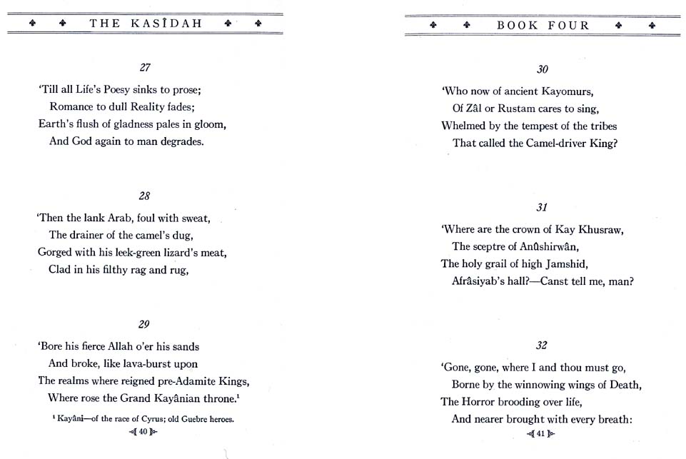 033_Kasidah_of_Haji_Abdu_El-Yesdi