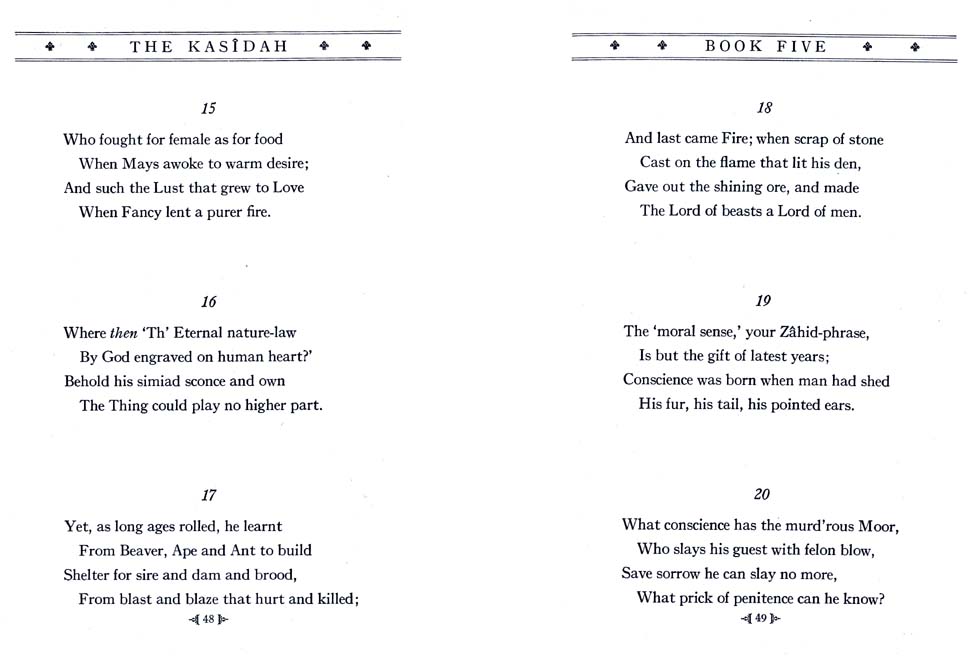 038_Kasidah_of_Haji_Abdu_El-Yesdi