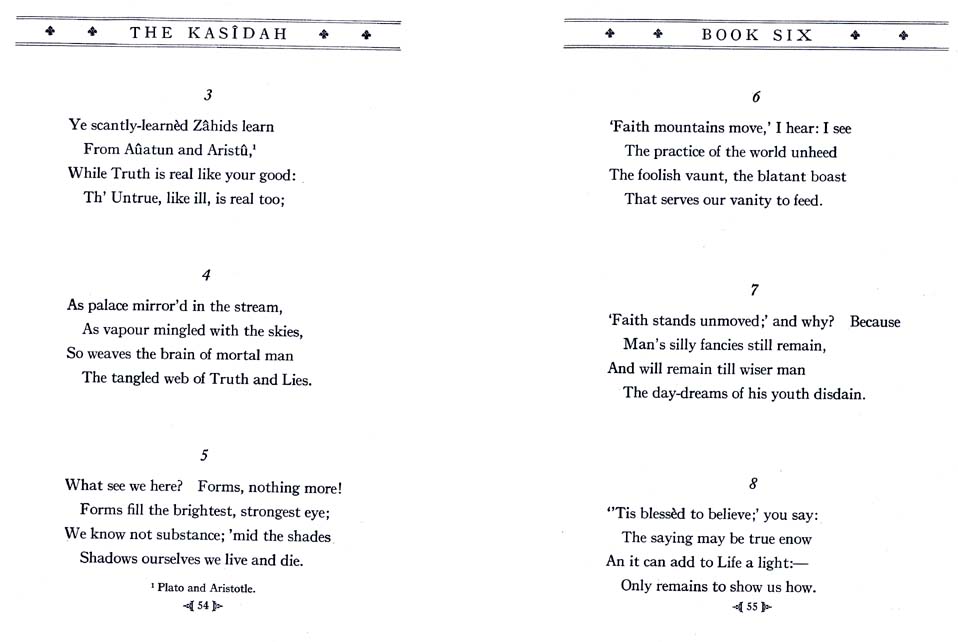 042_Kasidah_of_Haji_Abdu_El-Yesdi