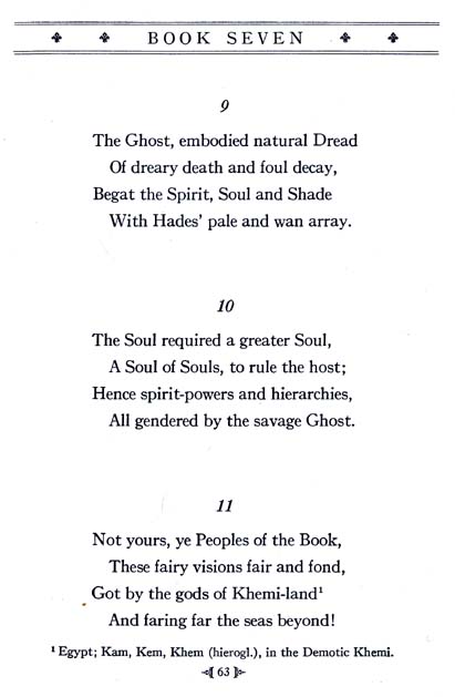048_Kasidah_of_Haji_Abdu_El-Yesdi