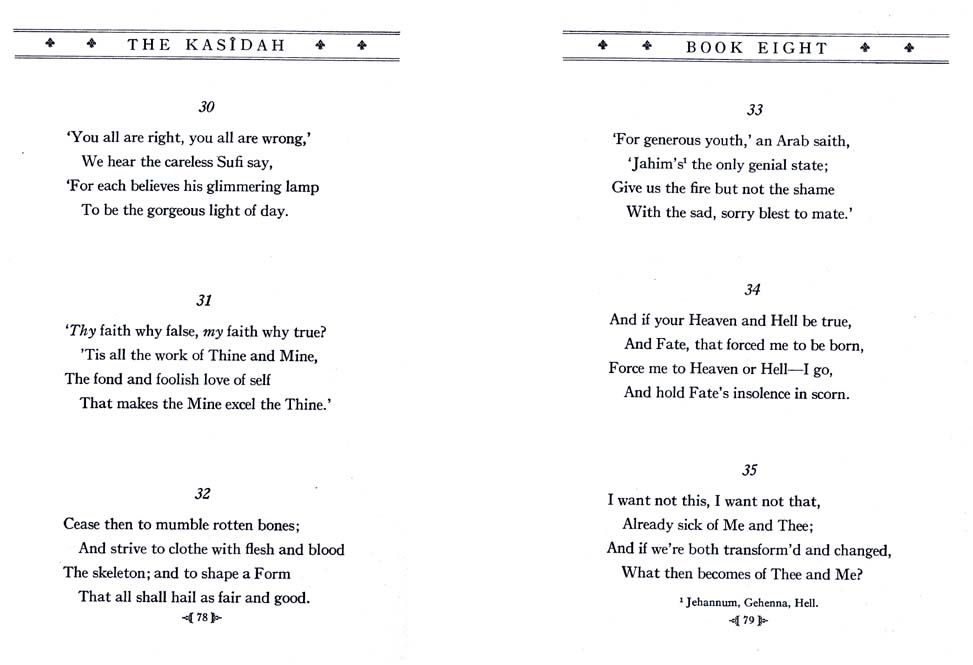 058_Kasidah_of_Haji_Abdu_El-Yesdi