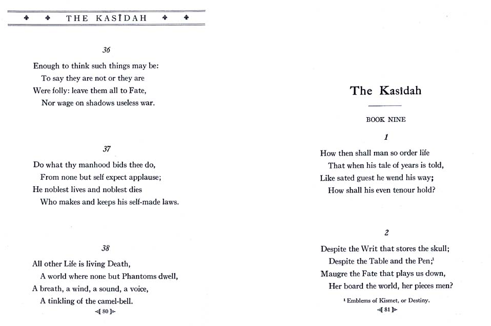 059_Kasidah_of_Haji_Abdu_El-Yesdi
