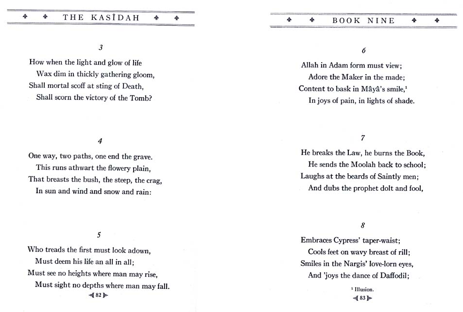060_Kasidah_of_Haji_Abdu_El-Yesdi