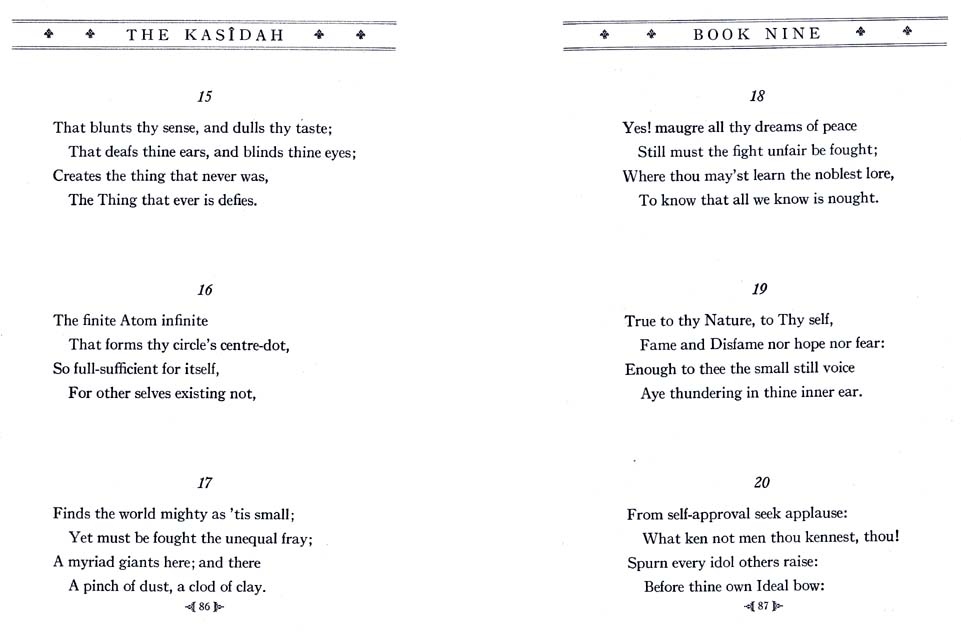 062_Kasidah_of_Haji_Abdu_El-Yesdi