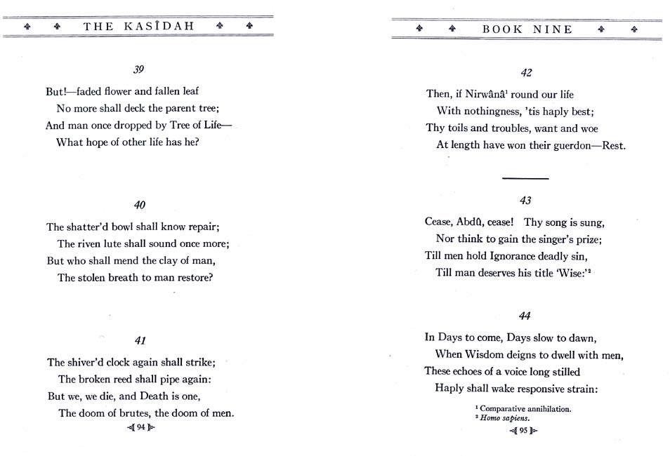 067_Kasidah_of_Haji_Abdu_El-Yesdi