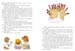 021_My_Very_Own_Fairy_Stories