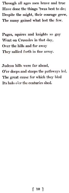 11_Over_the_Hills_and_Far_Away
