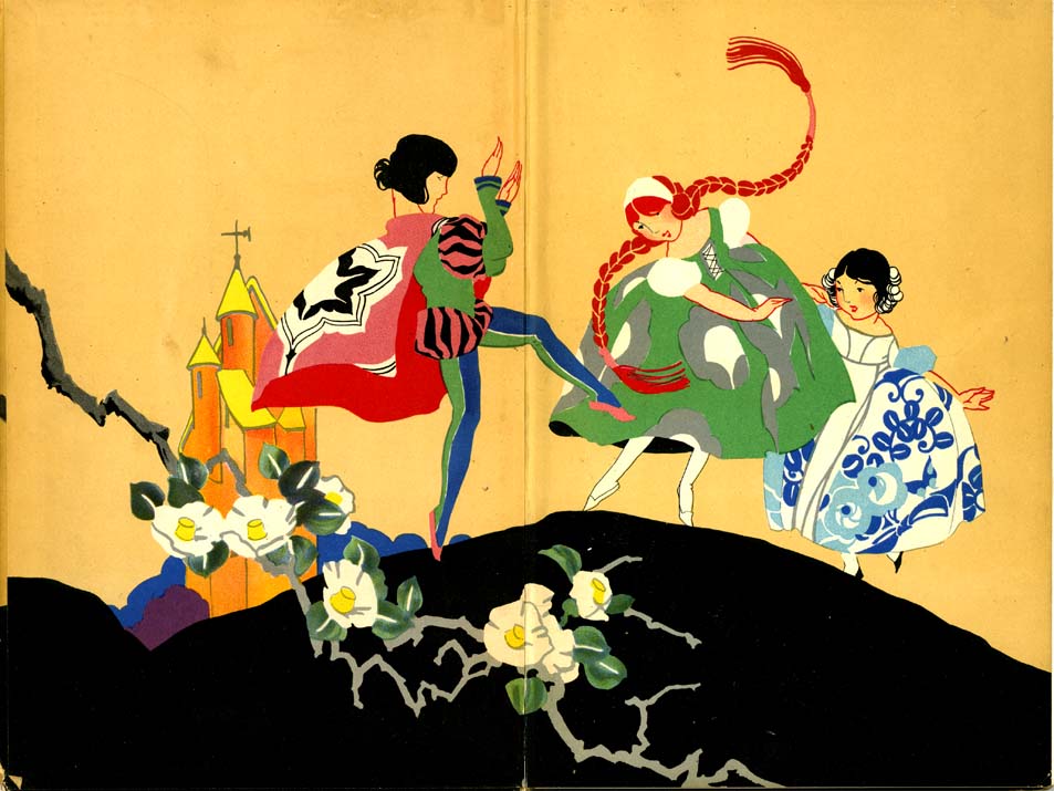 002_The_Princess_of_Cozytown