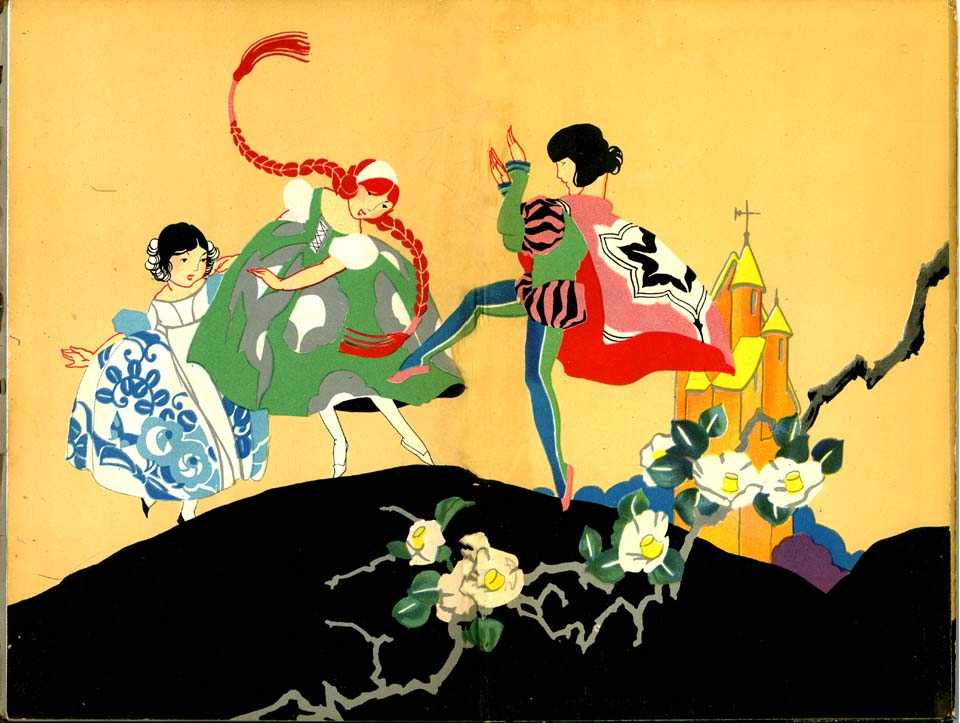 099_The_Princess_of_Cozytown