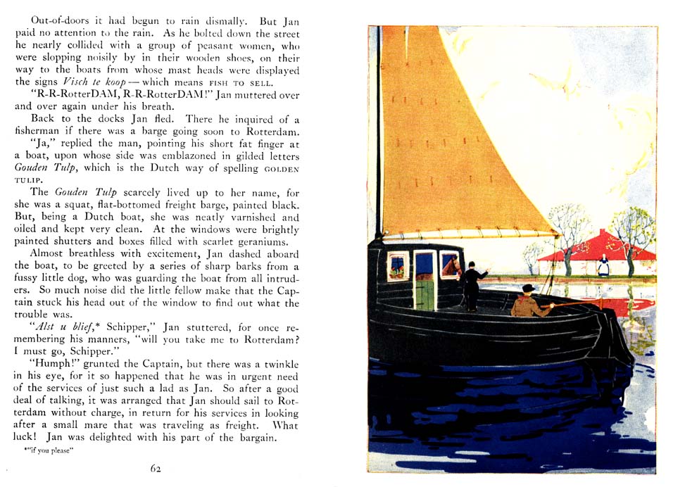 34_The_Skating_Gander