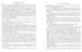 061_The_Pilgrims_Progress