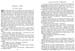 042_The_White_Company
