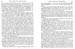 061_The_White_Company