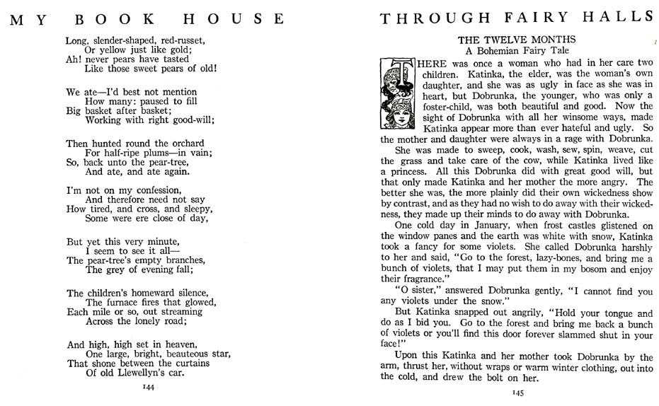 17_Through_Fairy_Halls_3