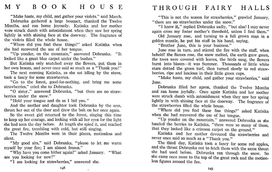 19_Through_Fairy_Halls_3