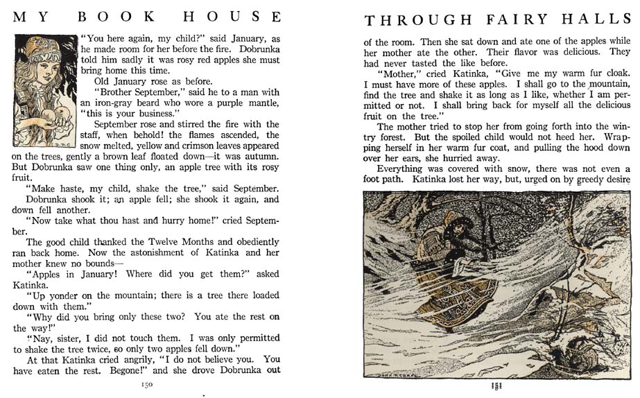 20_Through_Fairy_Halls_3