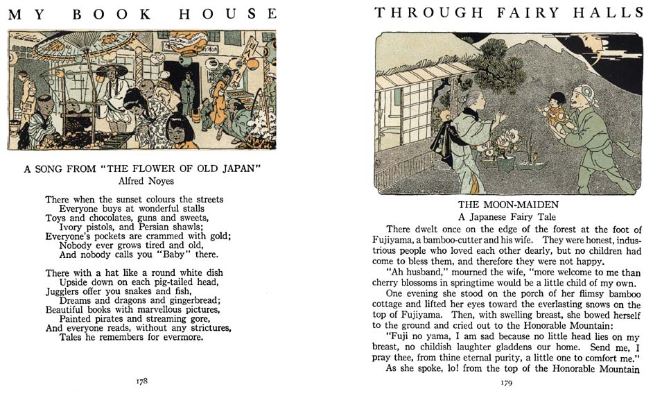 03_Through_Fairy_Halls_4