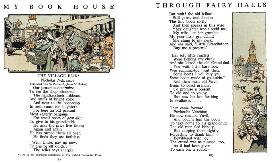 05_Through_Fairy_Halls_4