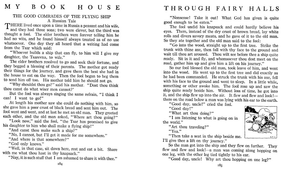06_Through_Fairy_Halls_4