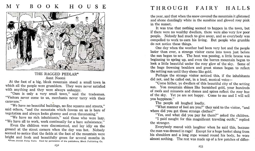 06_Through_Fairy_Halls_5
