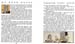 20_Through_Fairy_Halls_5