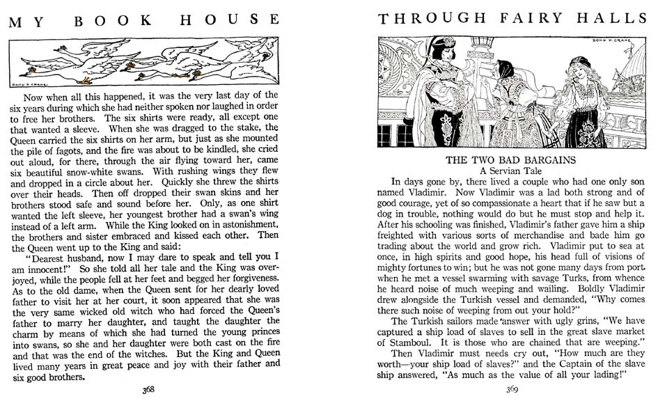 04_Through_Fairy_Halls_7