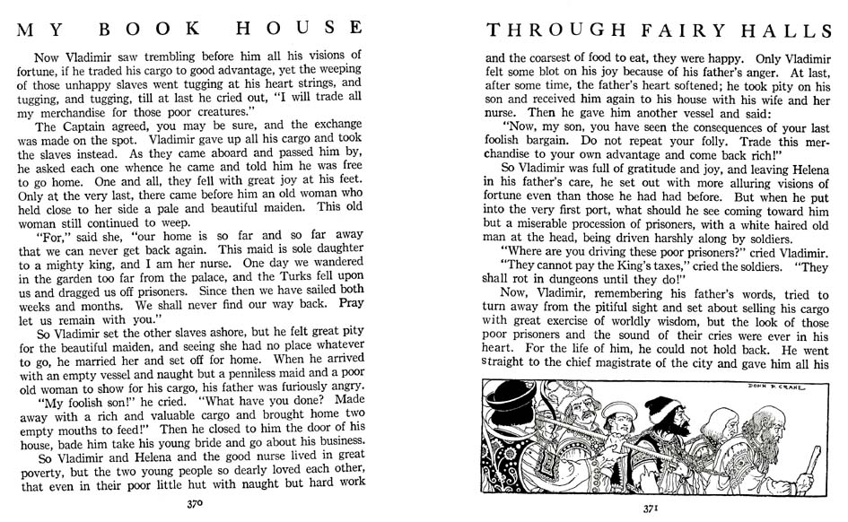 05_Through_Fairy_Halls_7