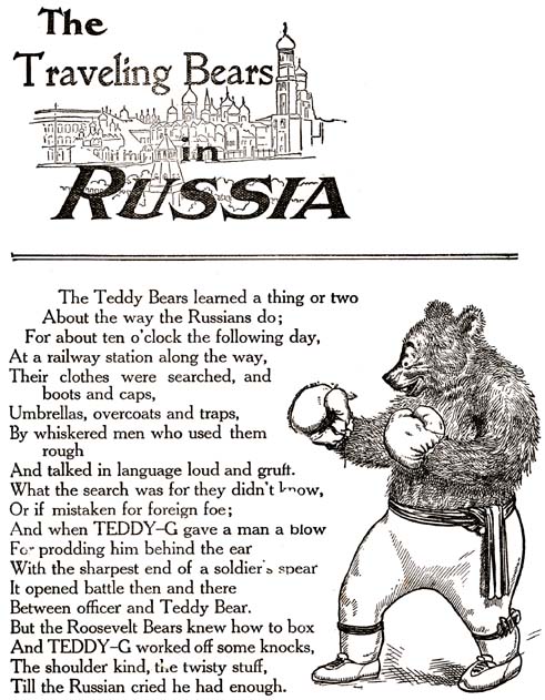 40_Traveling_Bears