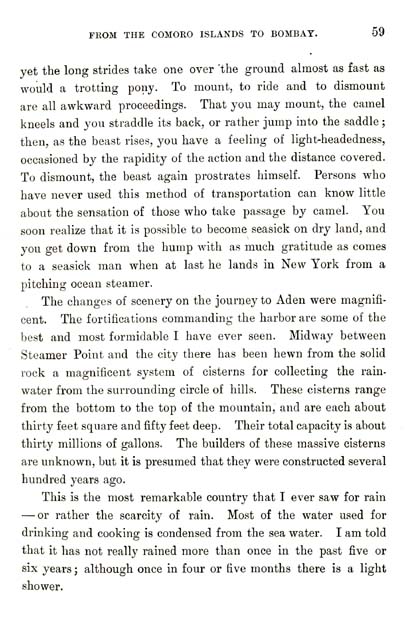 029_Uncle_Sams_Blue-Jackets_Afloat