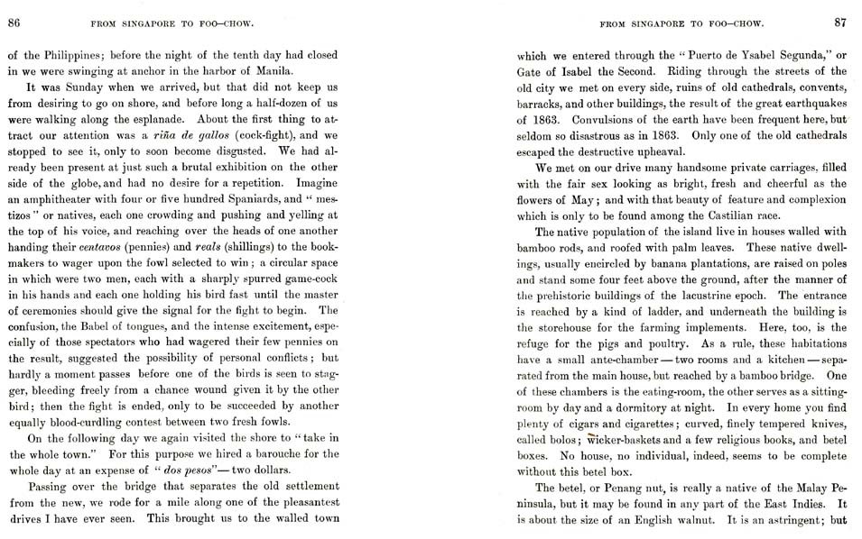 043_Uncle_Sams_Blue-Jackets_Afloat