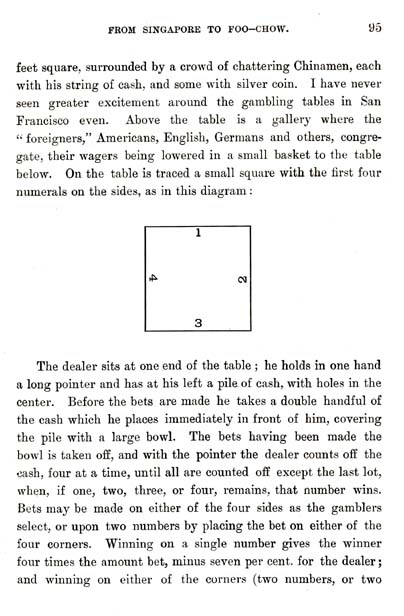 047_Uncle_Sams_Blue-Jackets_Afloat