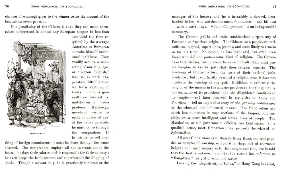 048_Uncle_Sams_Blue-Jackets_Afloat