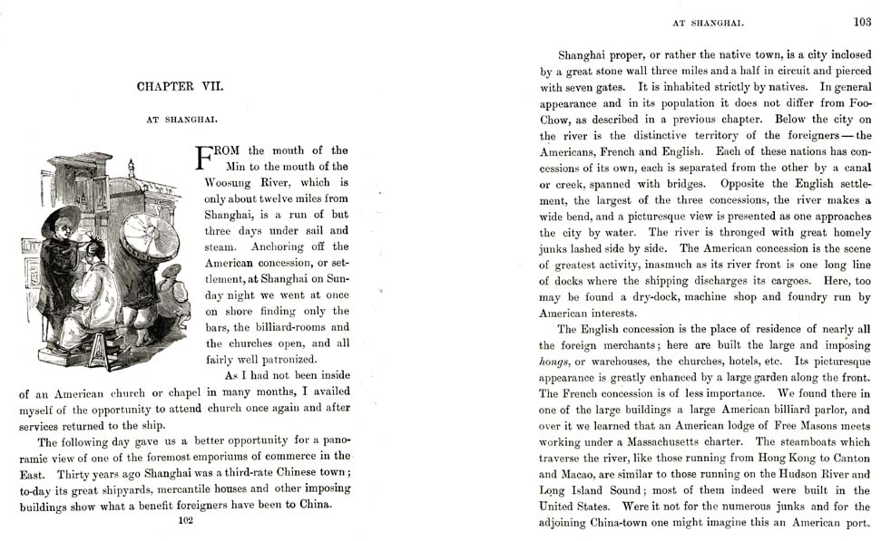 051_Uncle_Sams_Blue-Jackets_Afloat