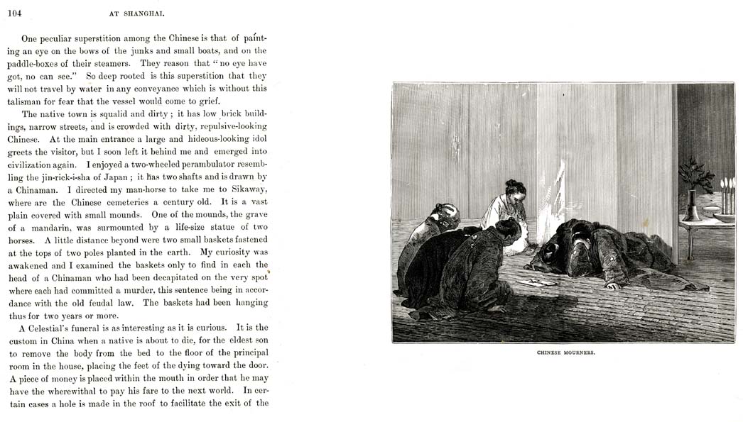 052_Uncle_Sams_Blue-Jackets_Afloat