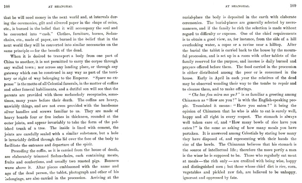 054_Uncle_Sams_Blue-Jackets_Afloat