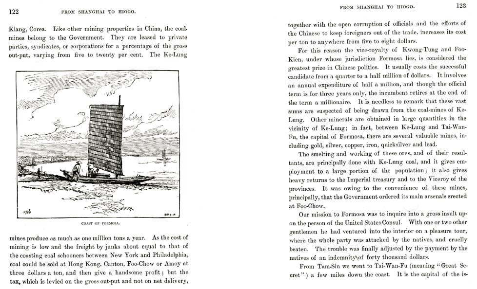 061_Uncle_Sams_Blue-Jackets_Afloat