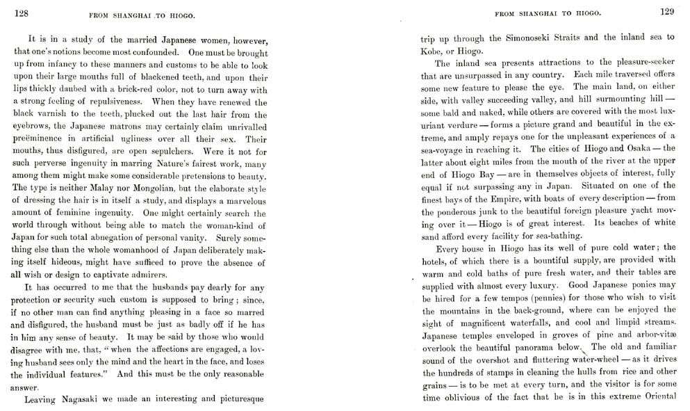 064_Uncle_Sams_Blue-Jackets_Afloat